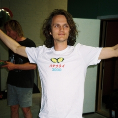 Stuart Mackenzie